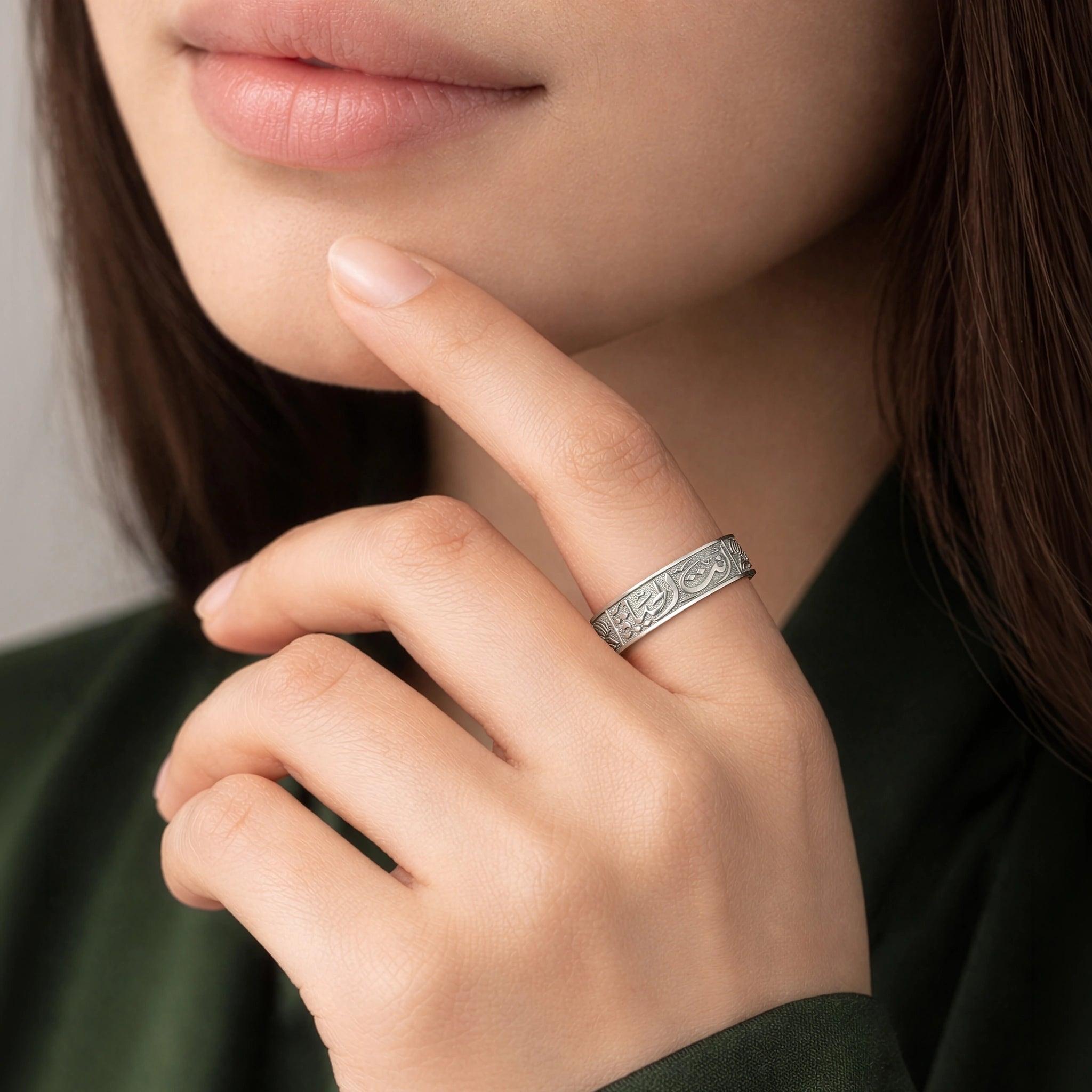 Eternal Habibi Ring